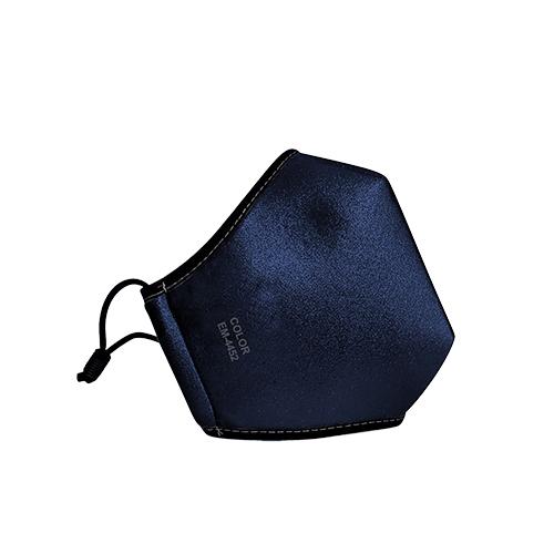 Azul Brillo Chic | Mascarillas Hemera para Adultos | Modelo Miranda | UNE 0065 Azul Brillo Chic | Mascarillas Hemera para Adultos | Modelo Miranda | UNE 0065