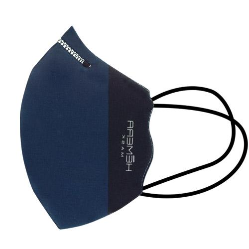 Azul | Mascarillas Hemera para Adultos 😷 | Modelo Ebro | UNE 0065  Editar texto alternativo Azul | Mascarillas Hemera para Adultos 😷 | Modelo Ebro | UNE 0065  Editar texto alternativo