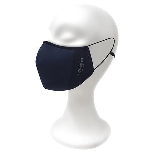 Azul | Mascarillas Hemera para Adultos 😷 | Modelo Miranda | UNE 0065 Azul | Mascarillas Hemera para Adultos 😷 | Modelo Miranda | UNE 0065