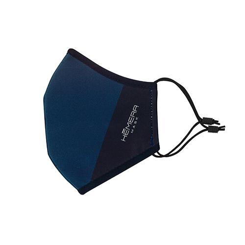 Azul | Mascarillas Hemera para Adultos 😷 | Modelo Miranda | UNE 0065 Azul | Mascarillas Hemera para Adultos 😷 | Modelo Miranda | UNE 0065