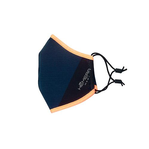 Azul Ribete Naranja | Mascarillas Hemera para Niños 😷 | UNE 0065 Azul Ribete Naranja | Mascarillas Hemera para Niños 😷 | UNE 0065