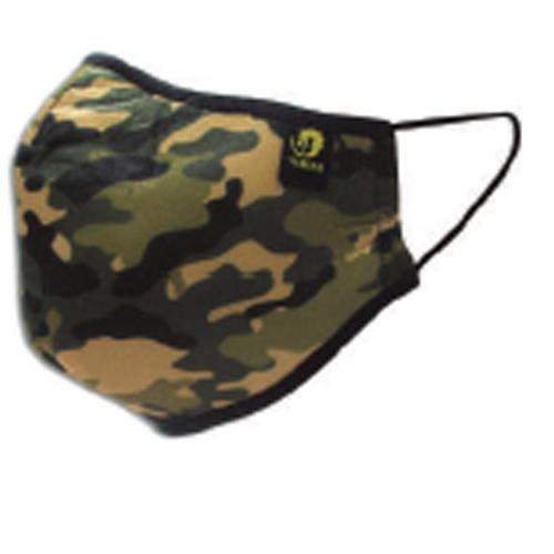 Camuflaje Verde | Mascarillas Tebias para Adultos 😷 | Homologadas