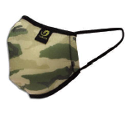 Camuflaje Verde | Mascarillas Tebias para Niños 😷 | Homologadas