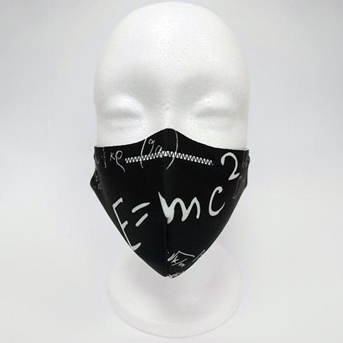 Ecuación Einstein |  Nuevos Modelos  Mascarillas Lavables 2021 | UNE 0065 Ecuación Einstein |  Nuevos Modelos  Mascarillas Lavables 2021 | UNE 0065