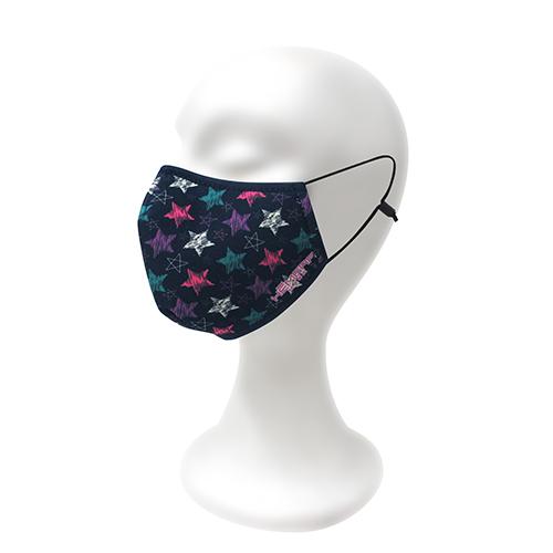 Estrellas Ribete Negro | Mascarillas Hemera para Niños 😷 | Modelo Miranda |  UNE 0065 Estrellas Ribete Negro | Mascarillas Hemera para Niños 😷 | Modelo Miranda |  UNE 0065