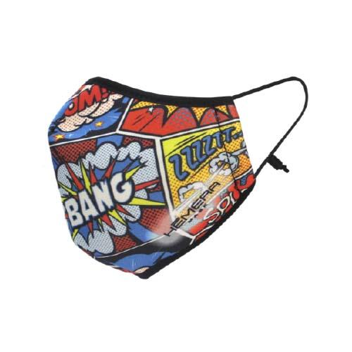 Explosiones | Mascarillas Hemera para Niños | Modelo Miranda | UNE 0065 Explosiones | Mascarillas Hemera para Niños | Modelo Miranda | UNE 0065