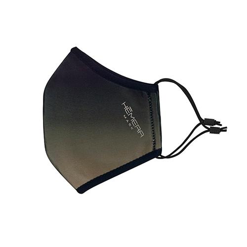 Gris Ribete Negro | Mascarillas Hemera para Adultos 😷 | Modelo Miranda | UNE 0065