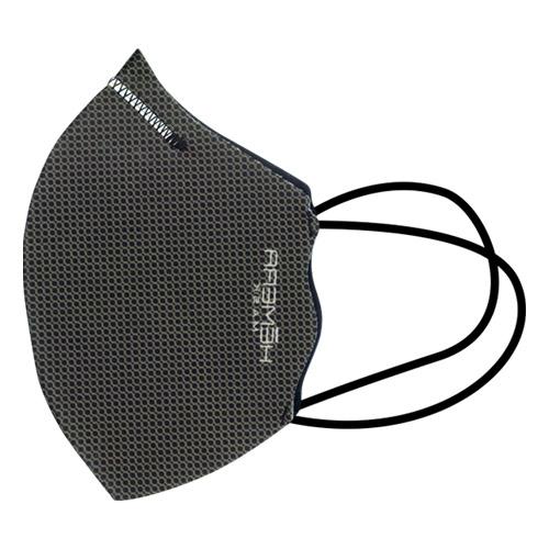 Gris Rejillal | Mascarillas Hemera para Adultos 😷 | Modelo Ebro | UNE 0065