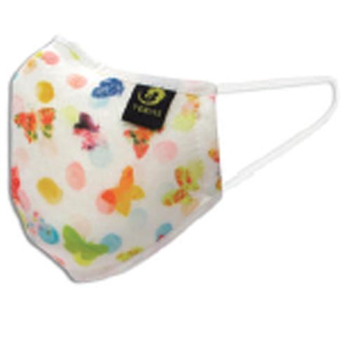 Mariposas | Mascarillas Tebias para Niños 😷 | Homologadas