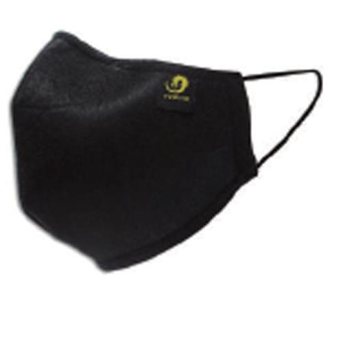 Negra | Mascarillas Tebias para Adultos 😷 | Homologadas