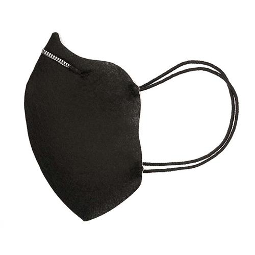 Mascarillas Maskin para Adultos 🥇 | Negra