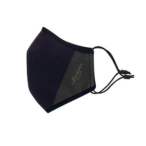 Negro con Ribete | Mascarillas Hemera para Adultos 😷 | Modelo Miranda | UNE 0065 | Mascarillas Hemera para Adultos 😷 | Modelo Miranda | UNE 0065