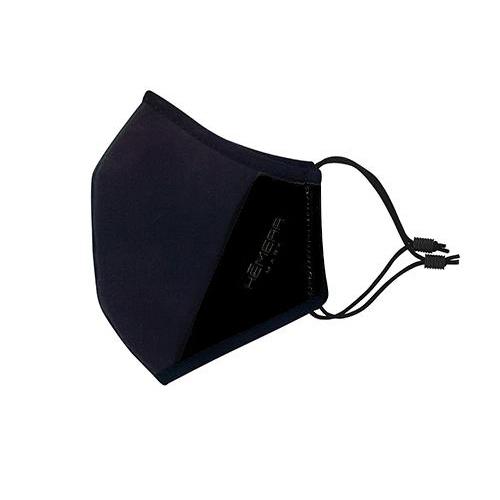 Negro Ribete Negro| Mascarillas Hemera para Niños | Modelo Miranda | UNE 0065