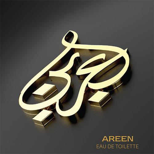 Oud Oriental Areen