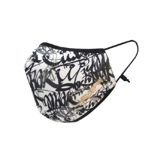 Prince | Mascarillas Hemera para Niños | Modelo Miranda | UNE 0065