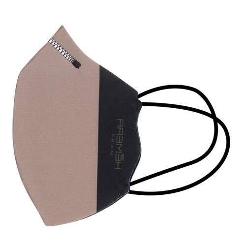 Salmon | Mascarillas Hemera para Adultos 😷 | Modelo Ebro | UNE 0065