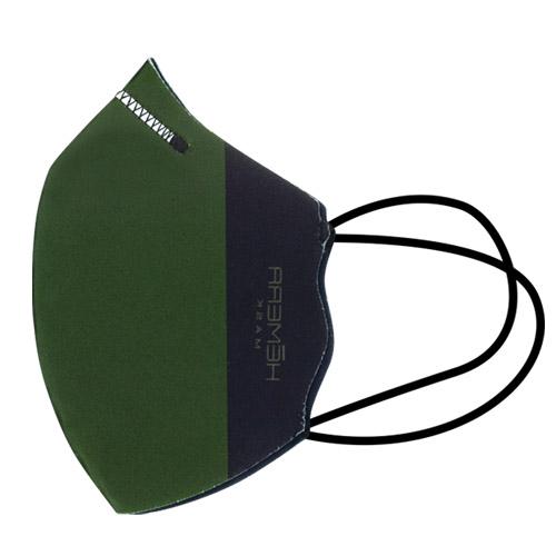 Verde | Mascarillas Hemera para Adultos 😷 | Modelo Ebro | UNE 0065